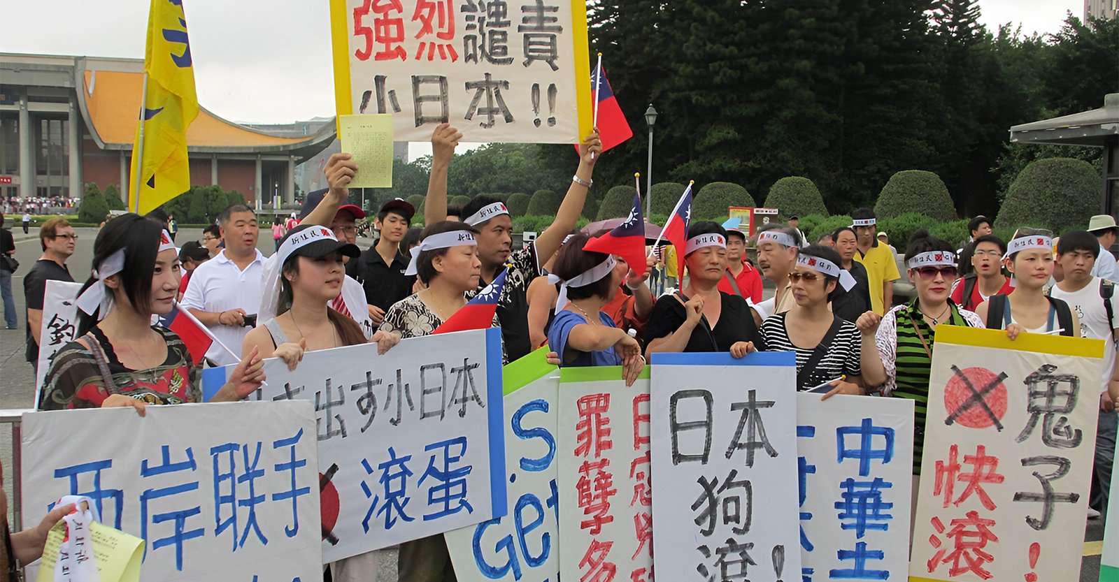 Japan-Human-Rights---slider-1